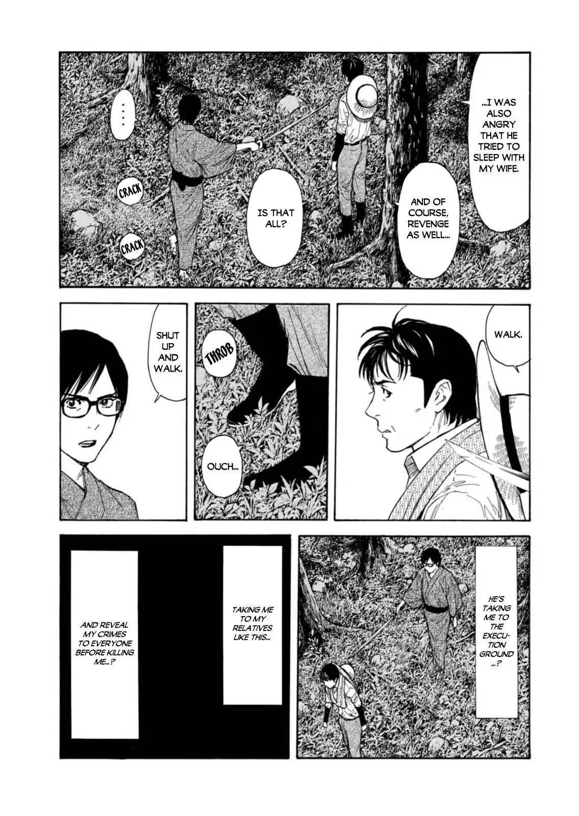 My Home Hero Chapter 140 12